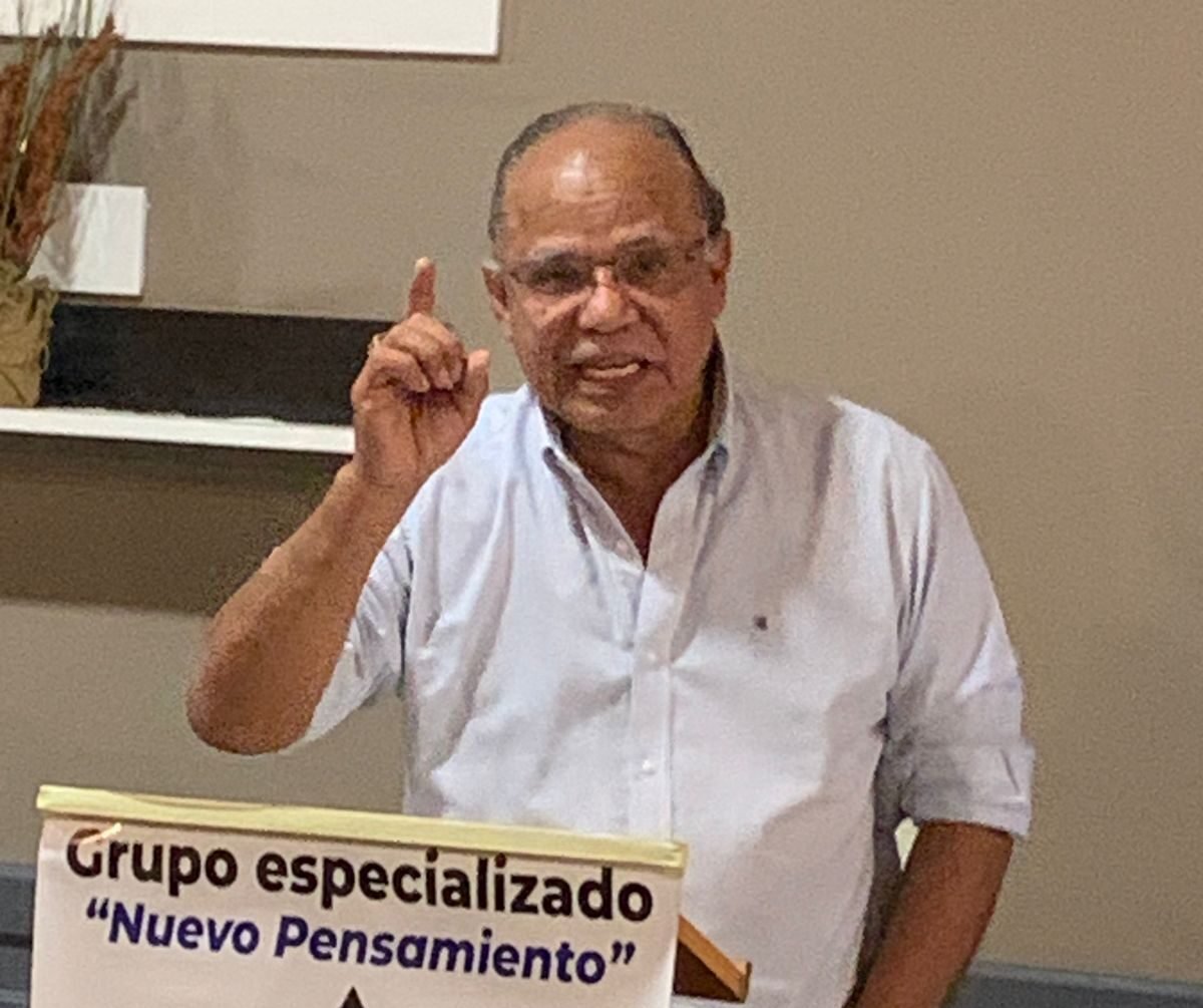 Julio Rodríguez